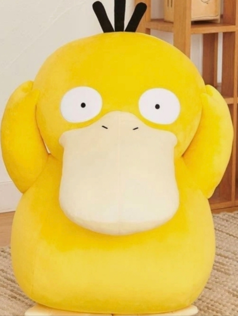 NWT Pokemon Jumbo Psyduck Plush Giant Duck 24 inch